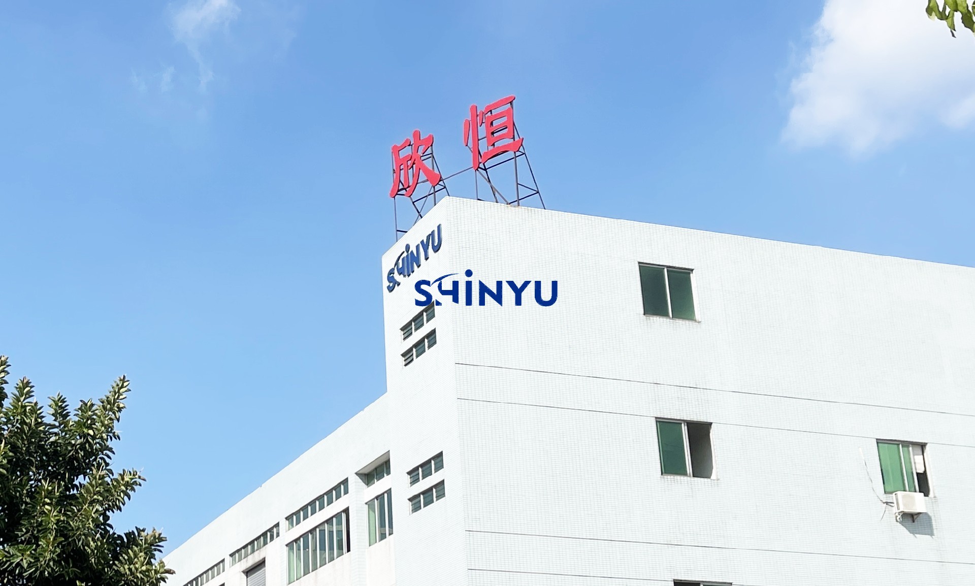企業微信截圖_17370143905860.jpg